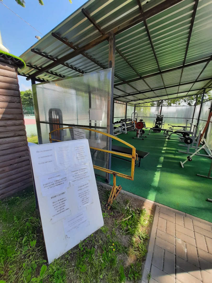 Квартира- студия на Берегу Финского Залива