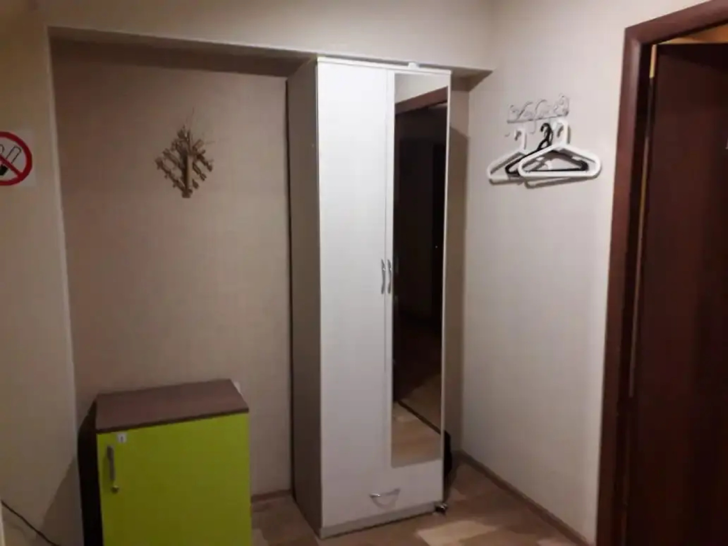 Жилые помещения Green Point