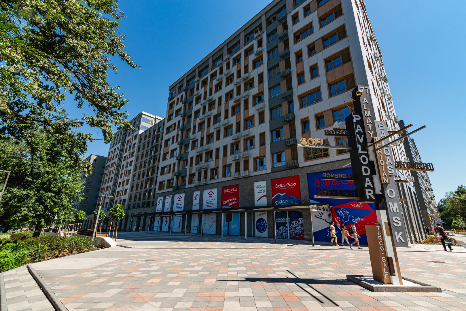 Апартаменты Уютная студия Фисташка в сердце города (170)