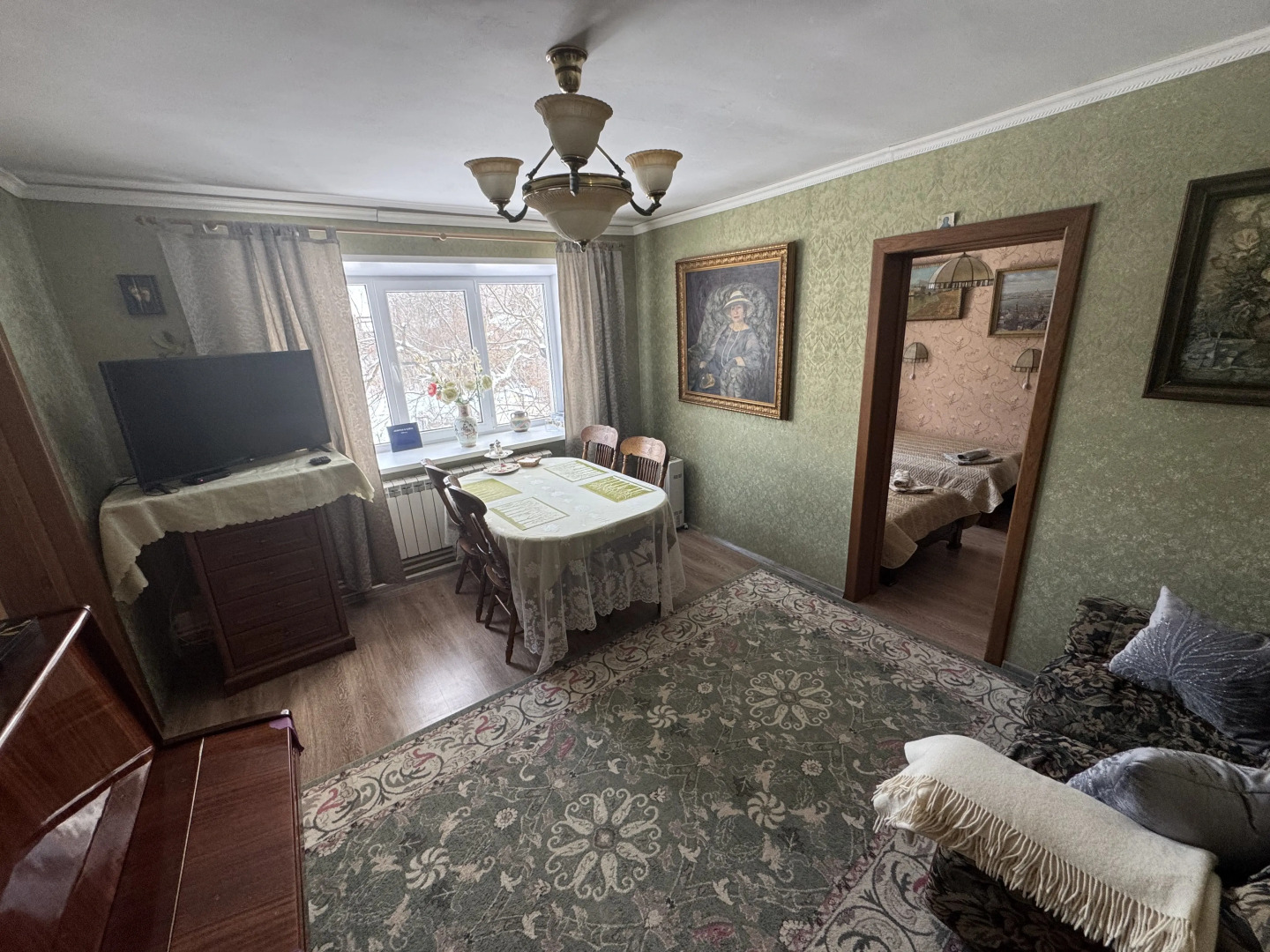 Апартаменты Гостевой дом Татьяна