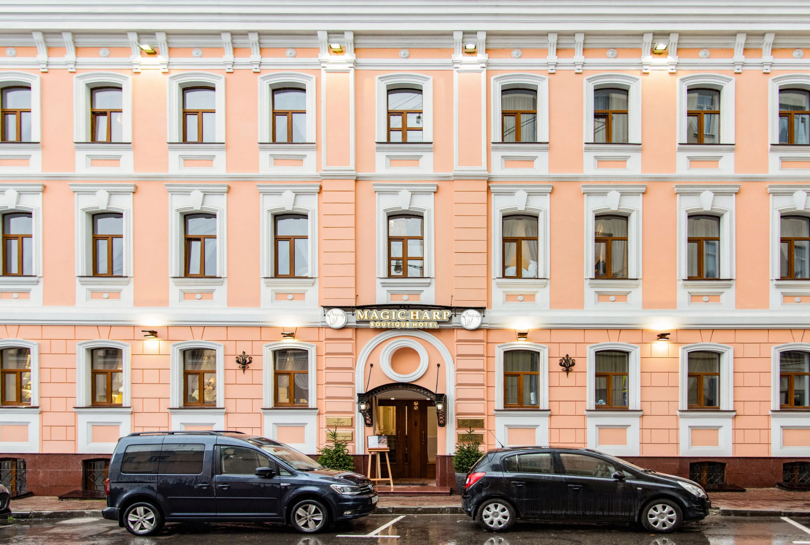 Отель Magic Harp