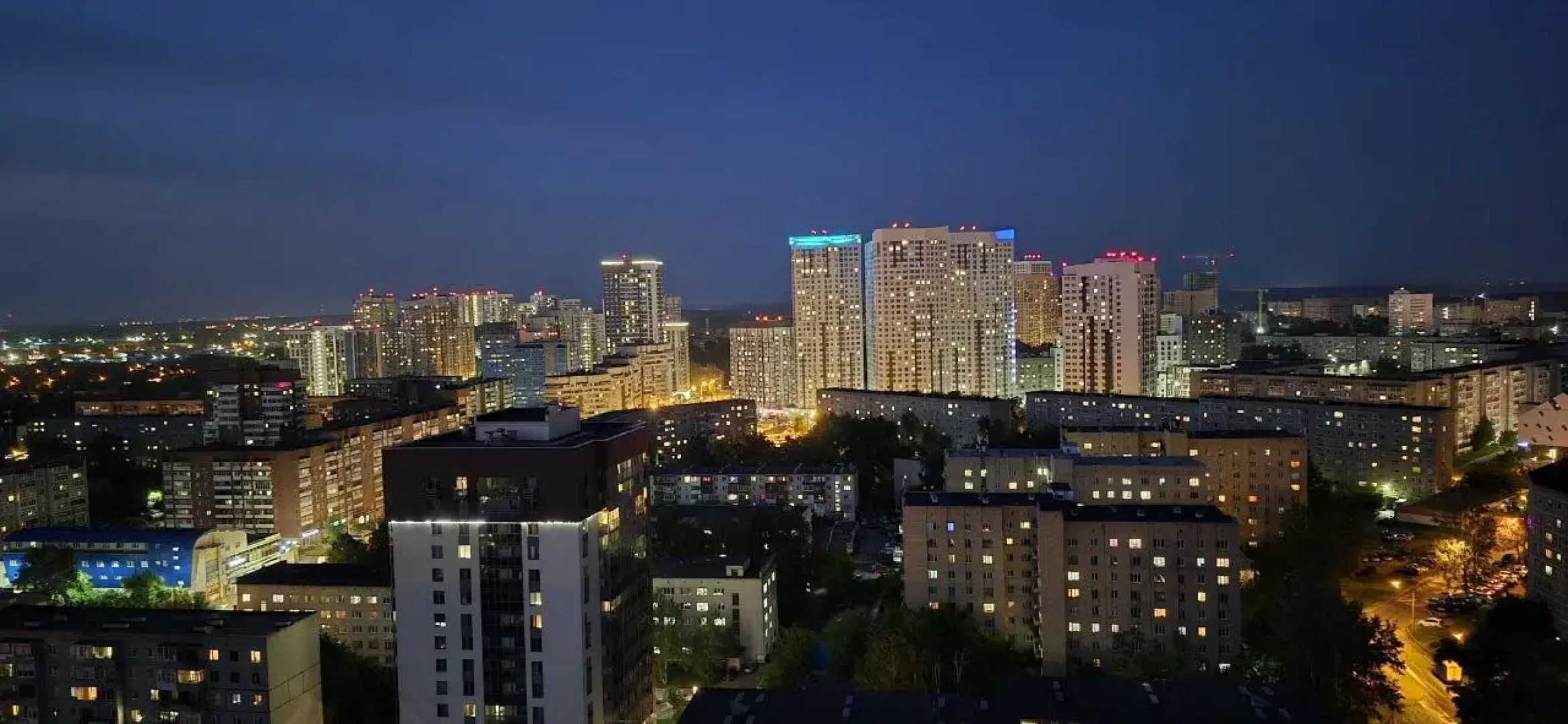 Квартира Комфорт Класса с Шикарным Видом