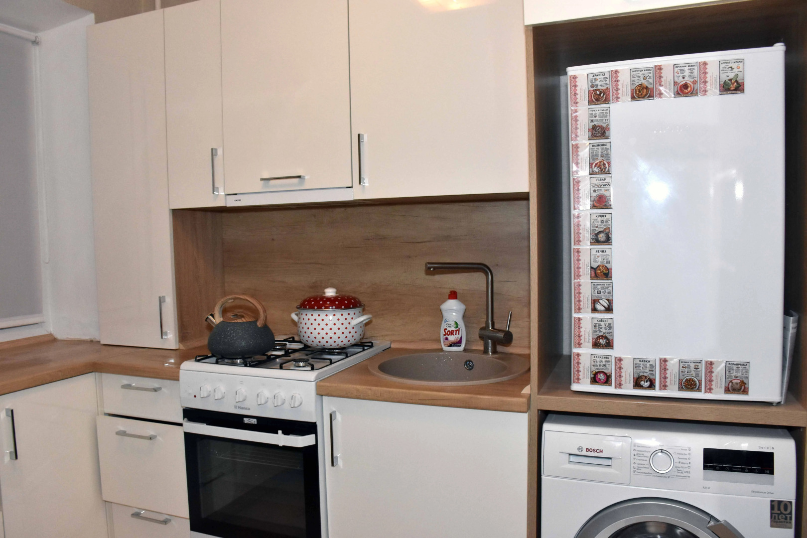 Апартаменты в Белорусском Стиле