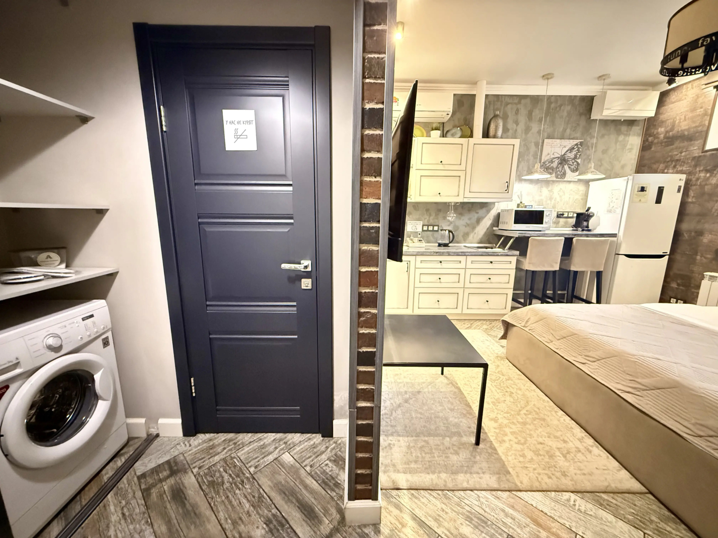 Loft Apartments