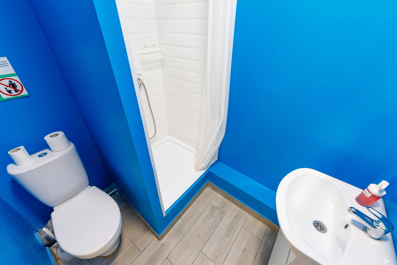 Апартаменты Ботаник 2