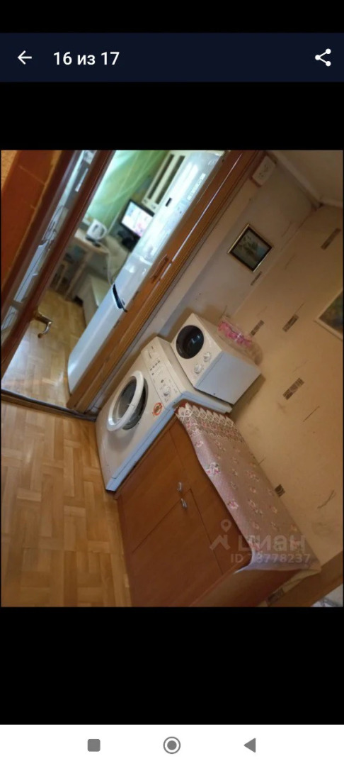 Апартаменты квартирка на Набережной