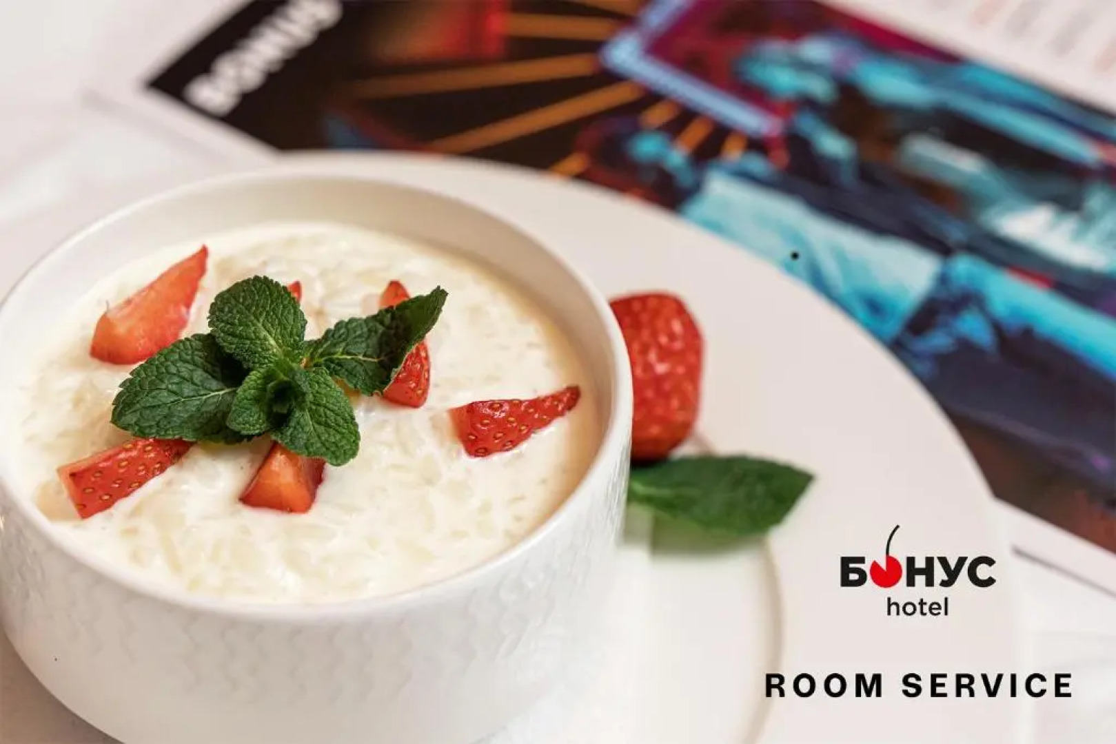 Апарт-отель «Бонус»