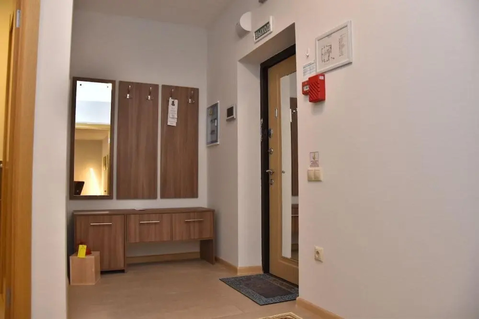 Riviera Park Residence