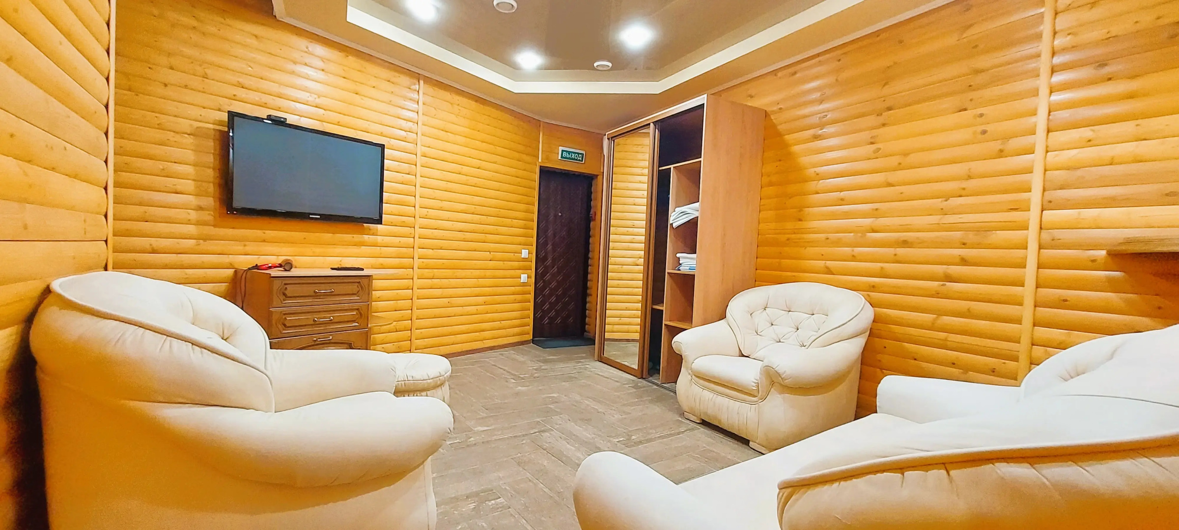 Меблированные комнаты Антре