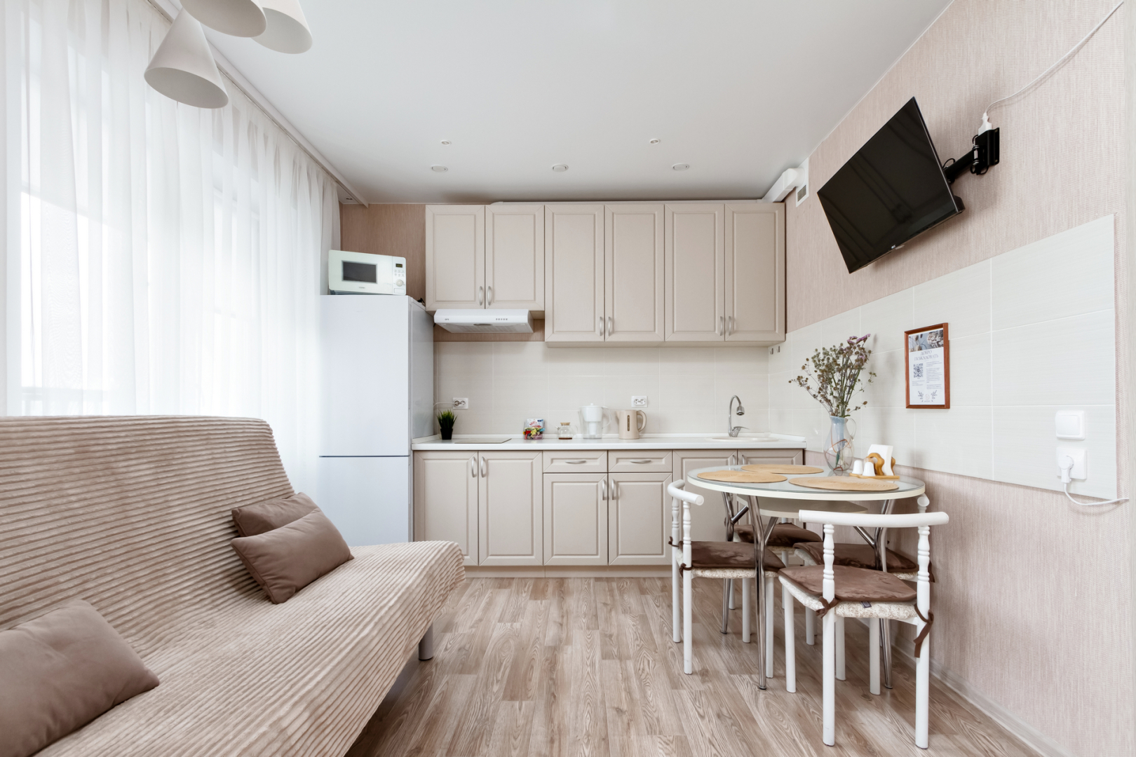 Квартира Уютная Студия у МНТК/Экспоцентра/Аэропорта