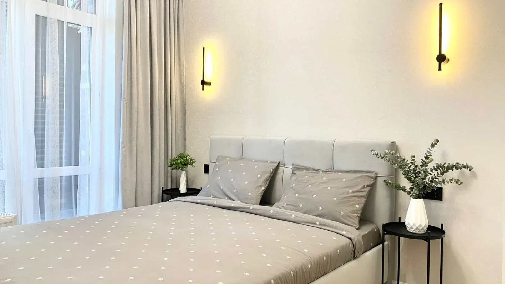 Апартаменты Goodroom