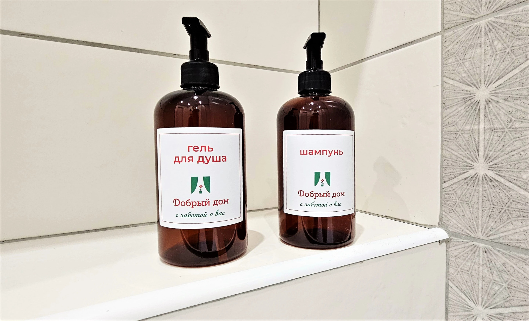 Апартаменты Добрый Дом Рядом с ТРЦ Остров