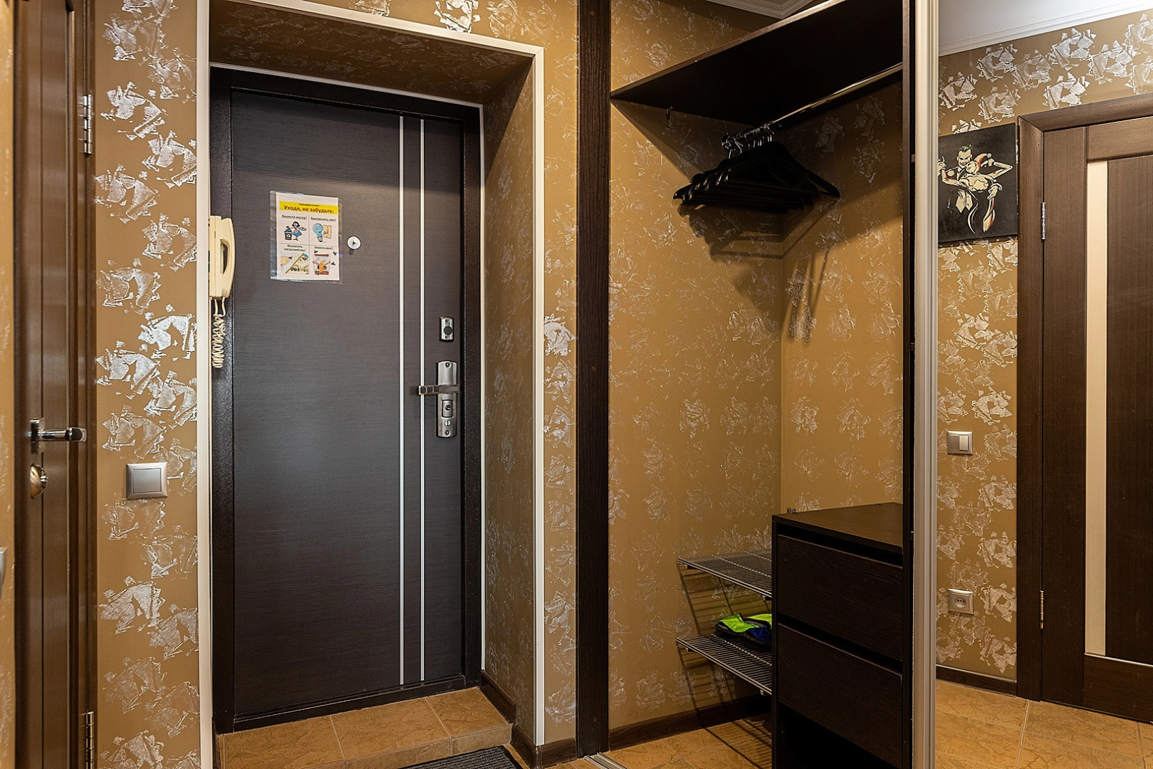 Тихие апартаменты  в центре города, ул.Горького 154. Сова-Дом