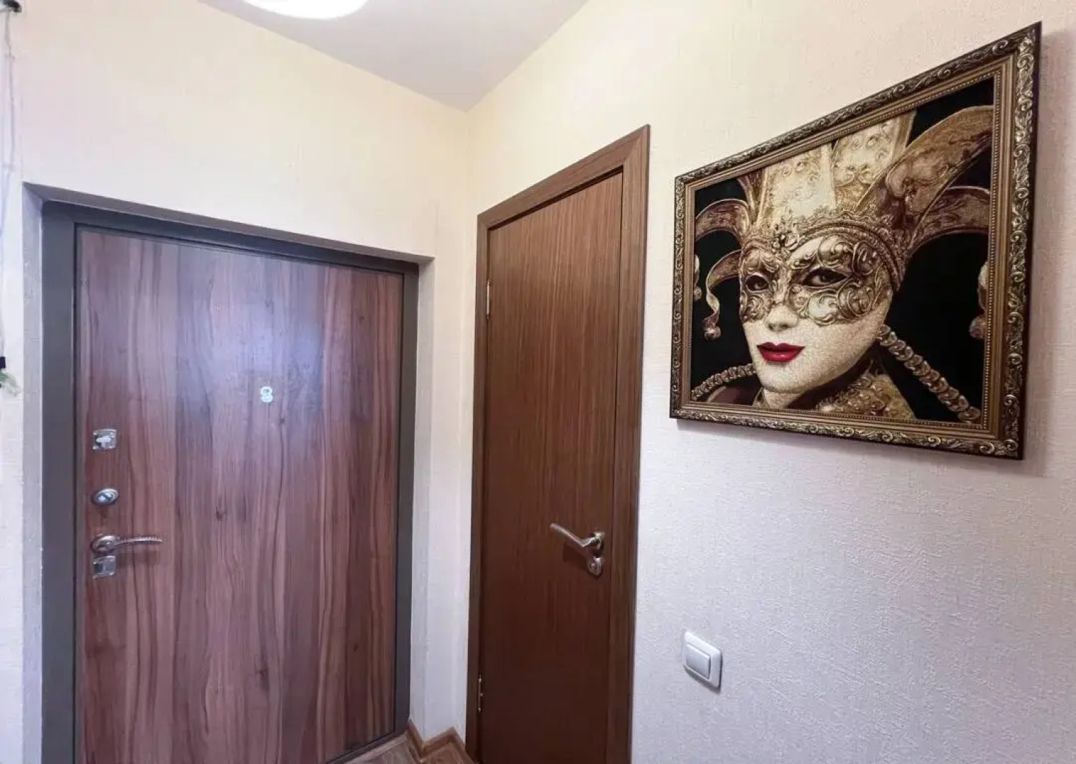 Апартаменты Park Inn Hause