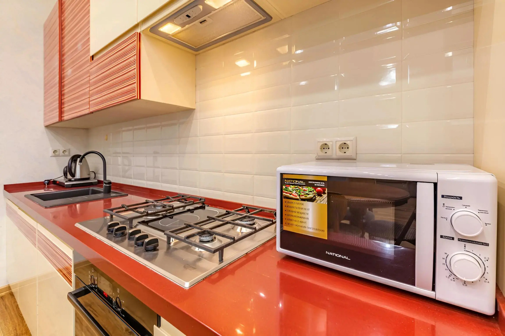 Апартаменты Евро Двушка в Центре Рядом с Парком