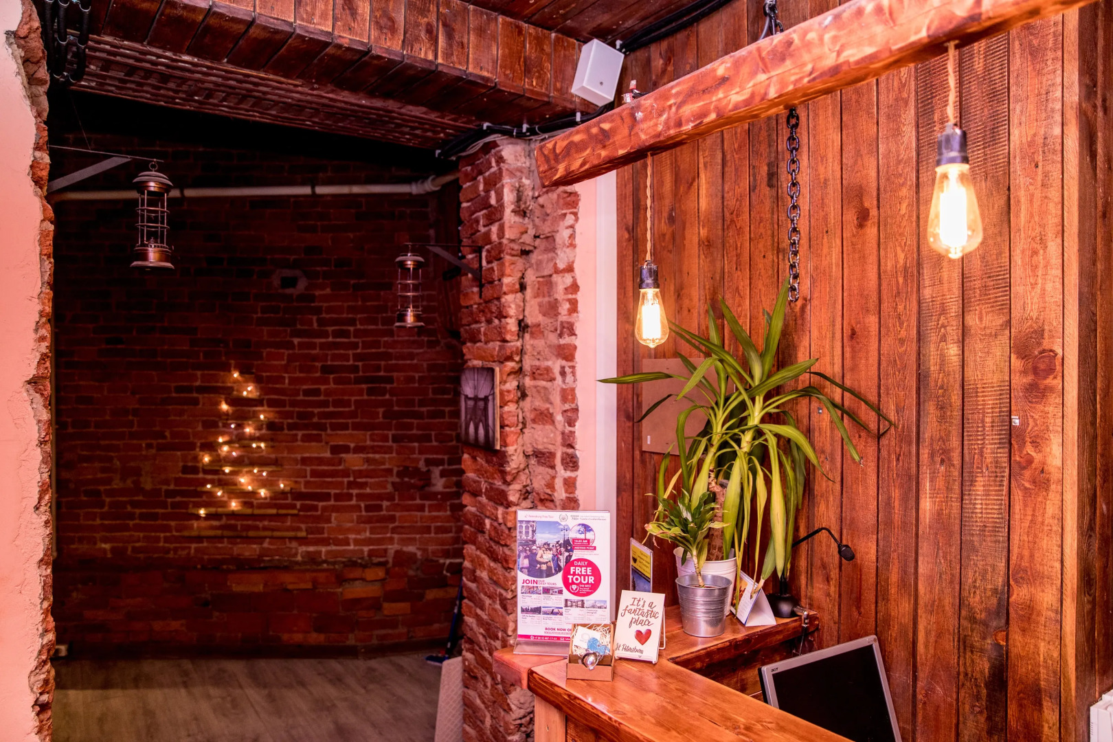 Хостел Woody Backpacker Party