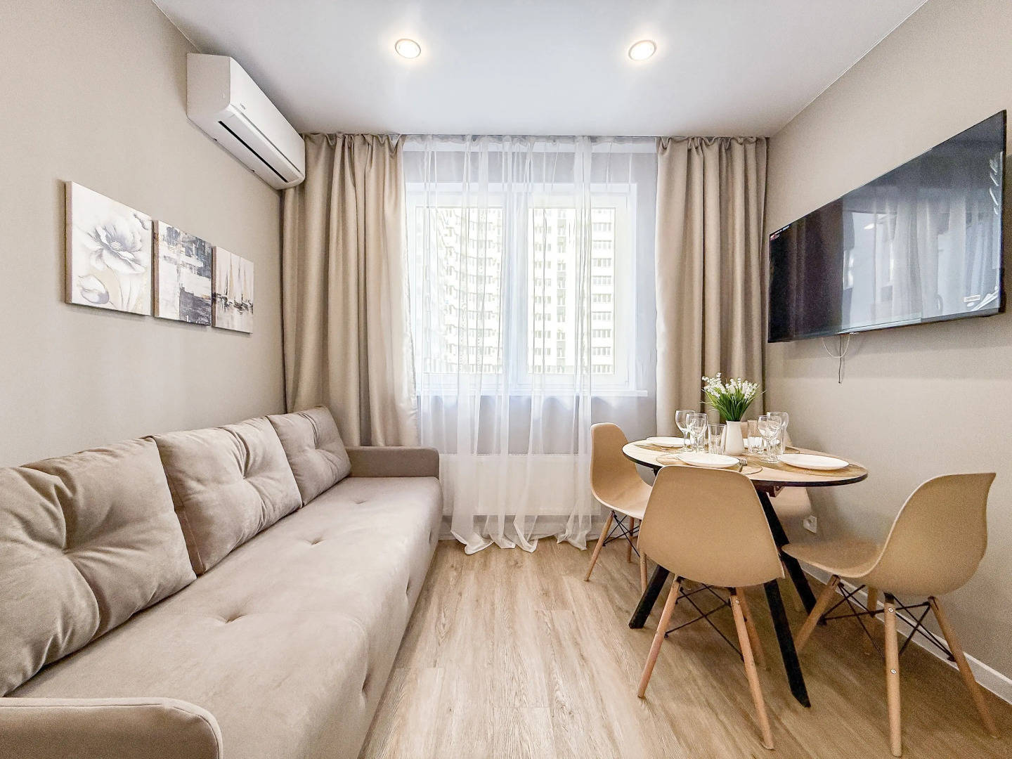 Квартира Капучино Апарт в ЖК Облака-2