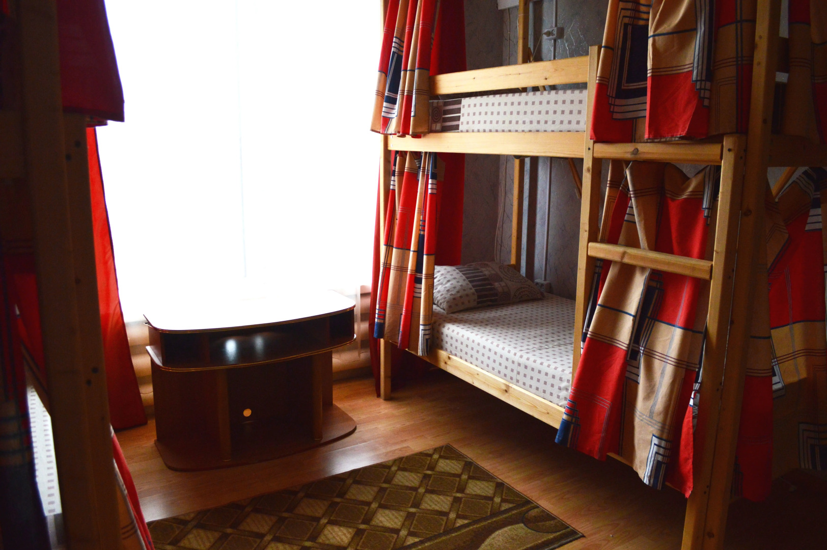 Гостевой дом Радуга