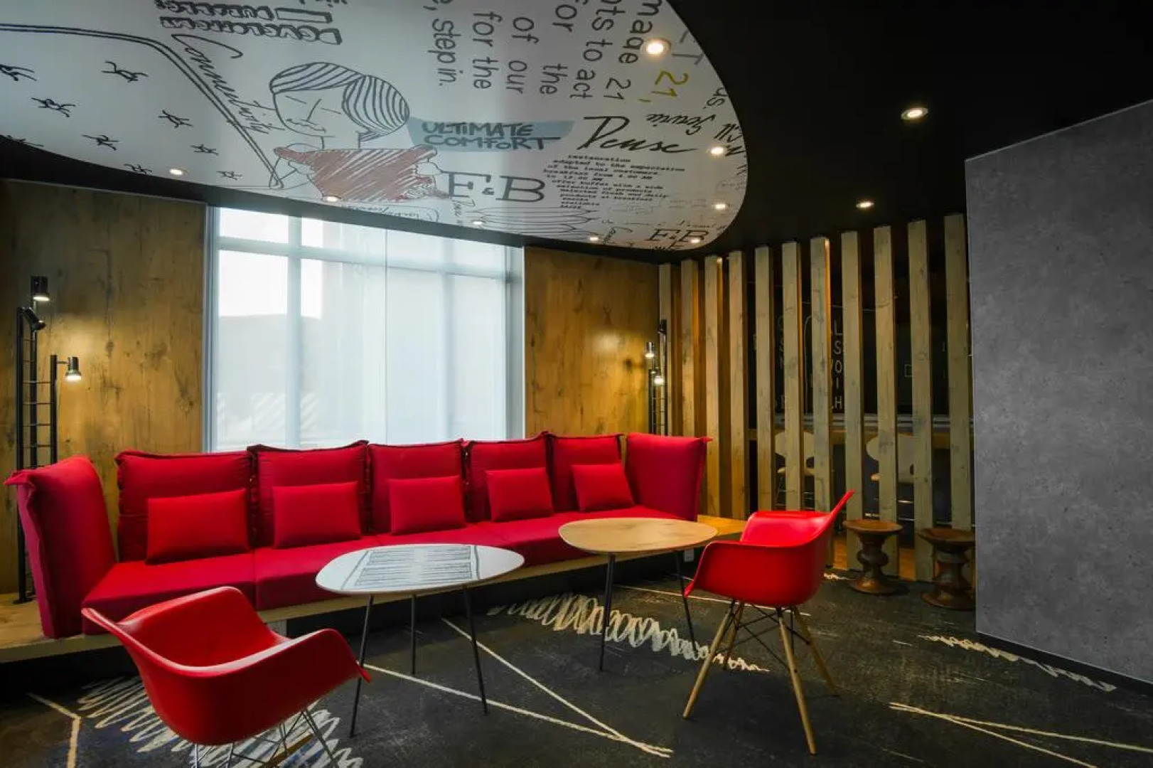 Гостиница Ибис Москва Октябрьское Поле