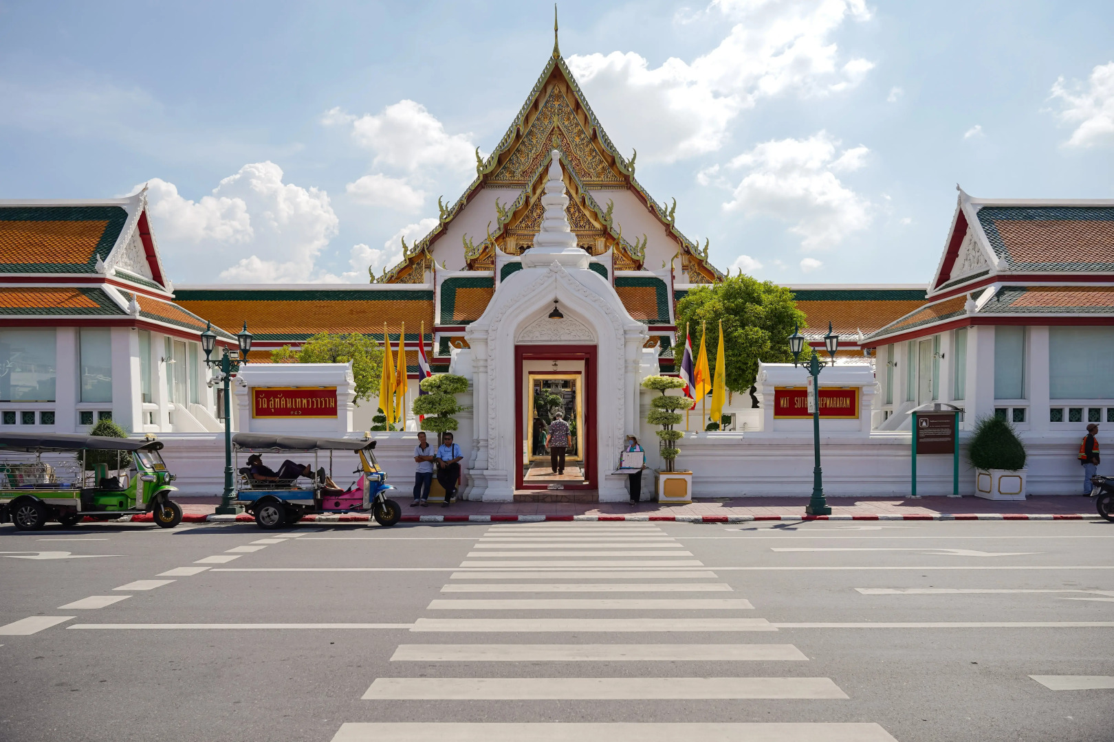 Отель Lub d Bangkok Chinatown