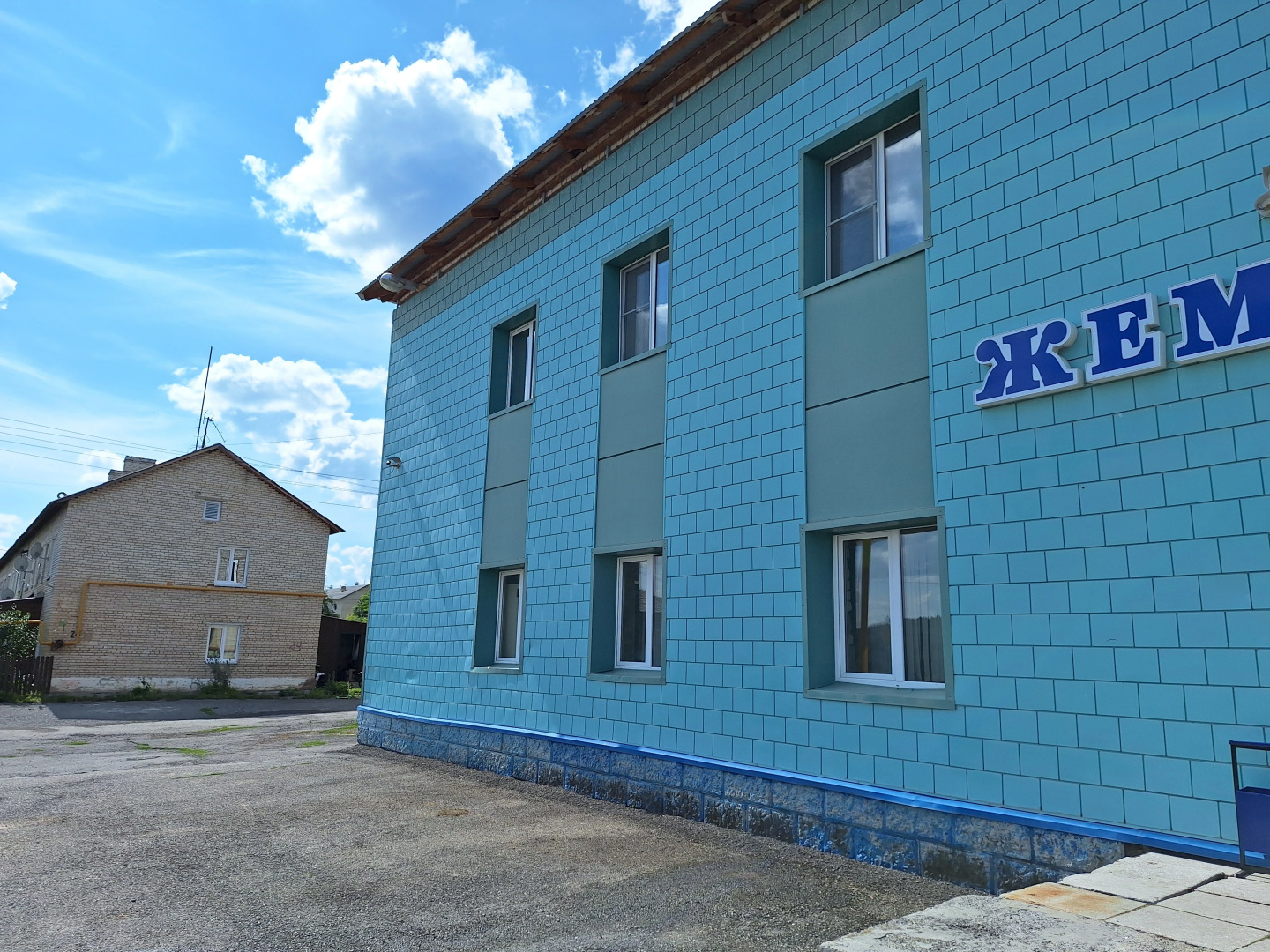 Гостевой Дом Лесная Жемчужина