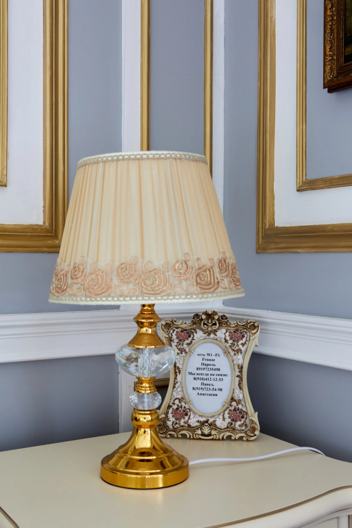 Апартаменты в Центре Классик