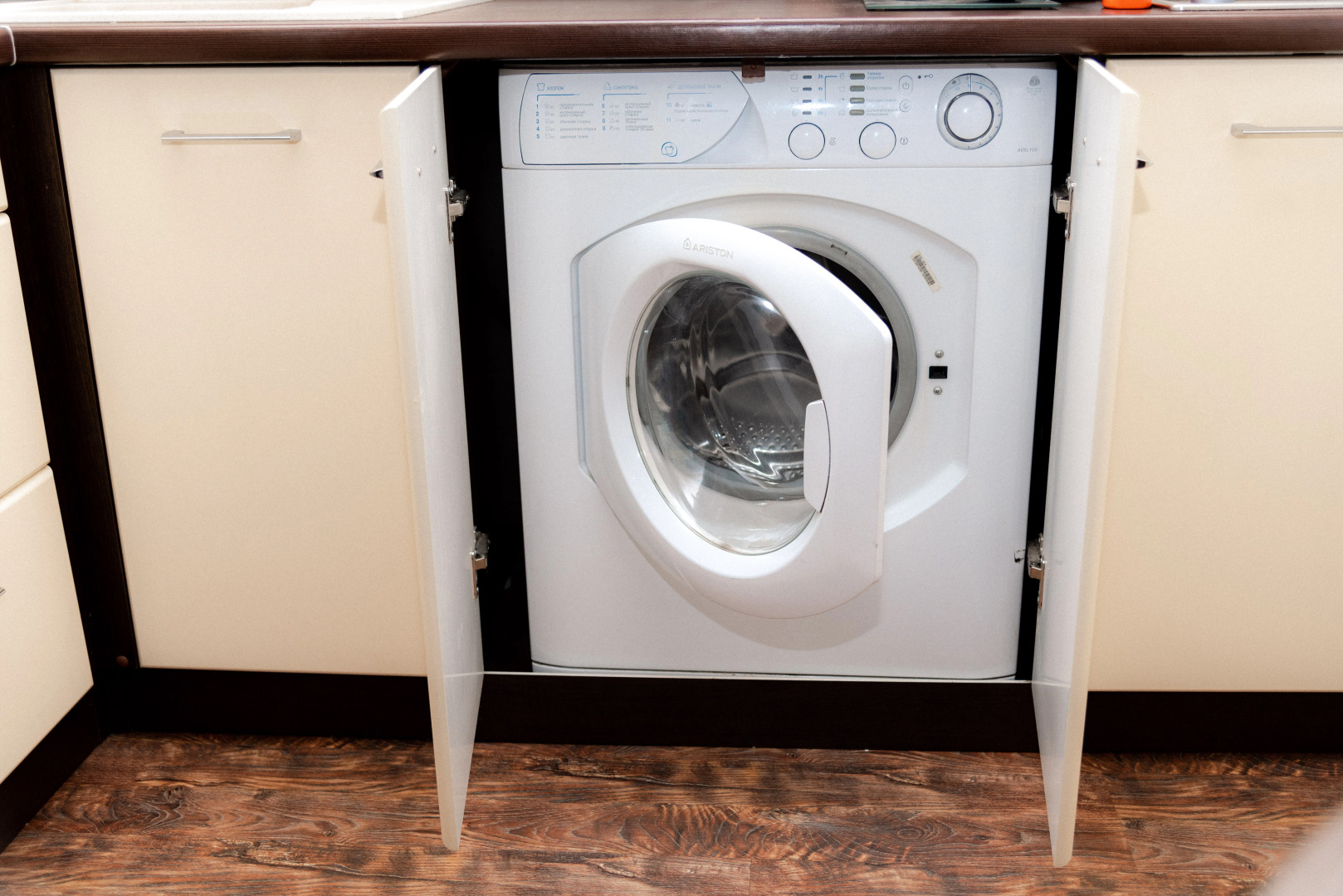 Апартаменты Трехкомнатная Квартира