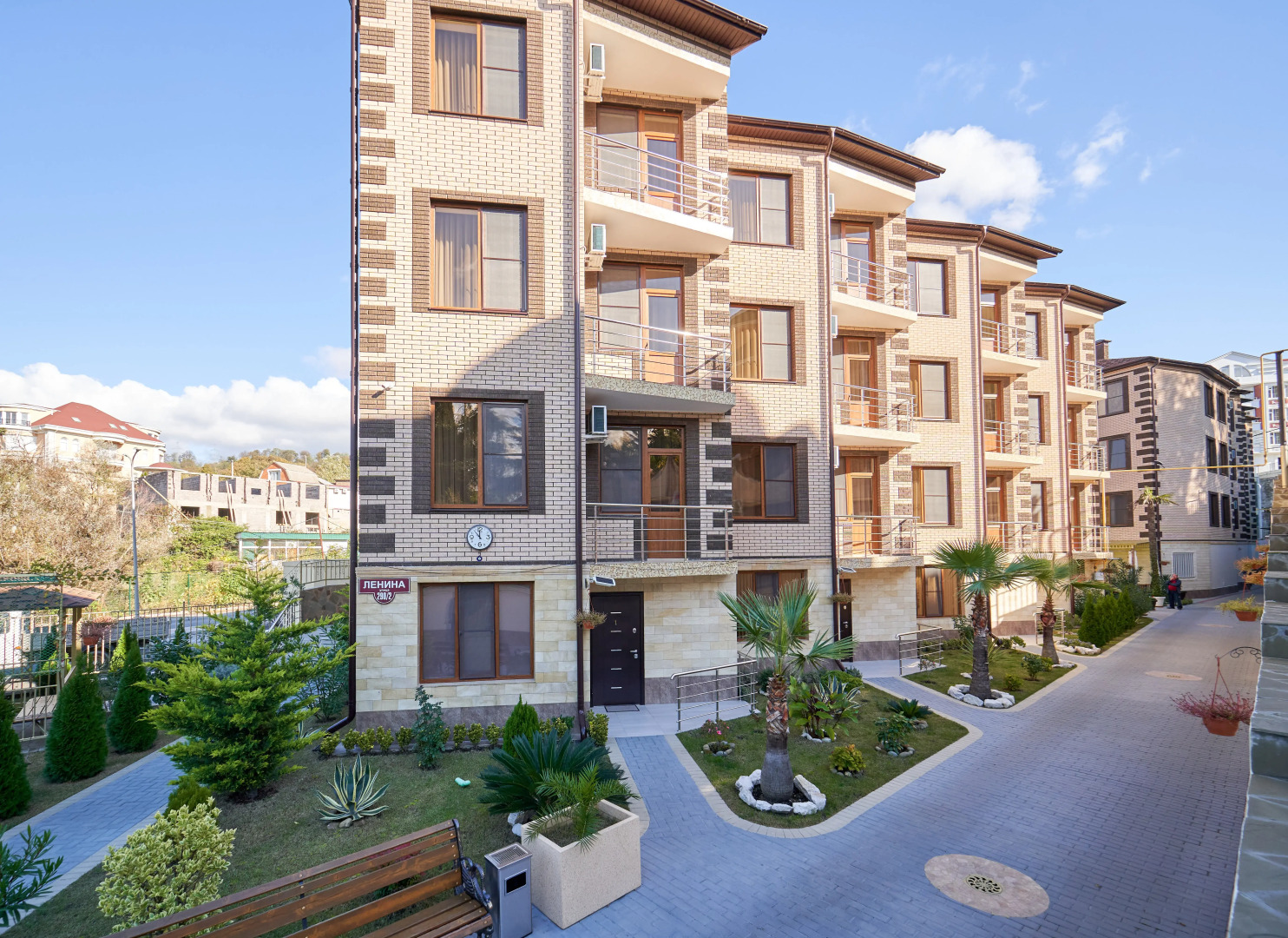 Гостевой дом Солнечный город