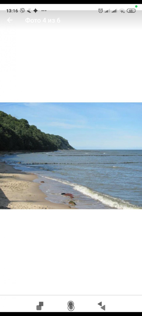 Квартира Апартаменты Александры Чащиной