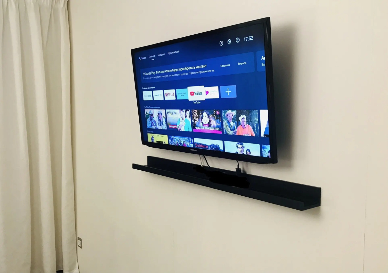 Апартаменты Sunrise Премиум Класса