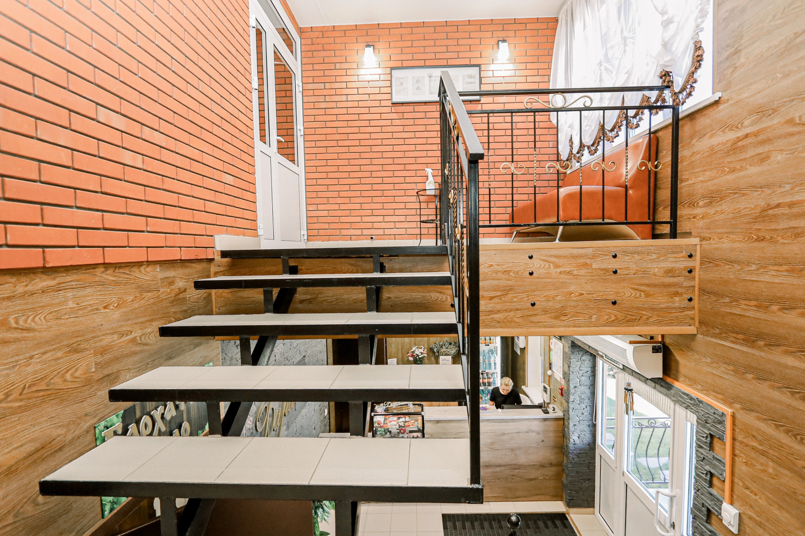 Гостевой дом Бархат