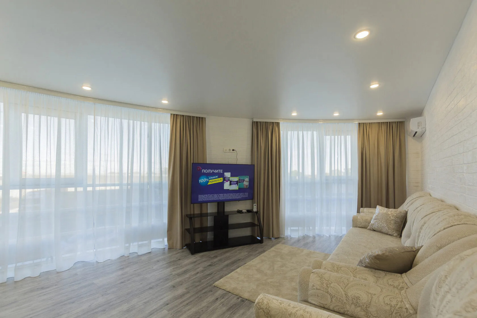 Квартира Стильная Kravc Group в ЖК Паруса