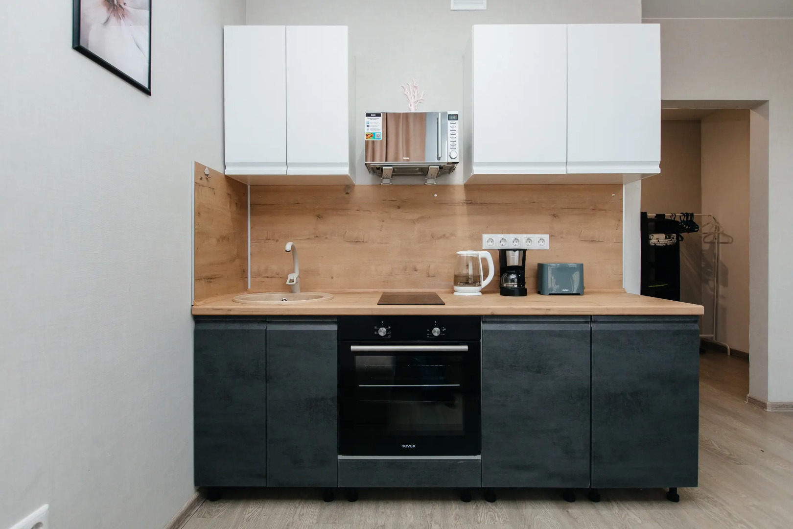 Апартаменты на Гоголя