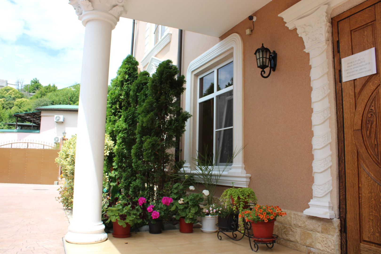 Гостевой дом Dolce Gusto