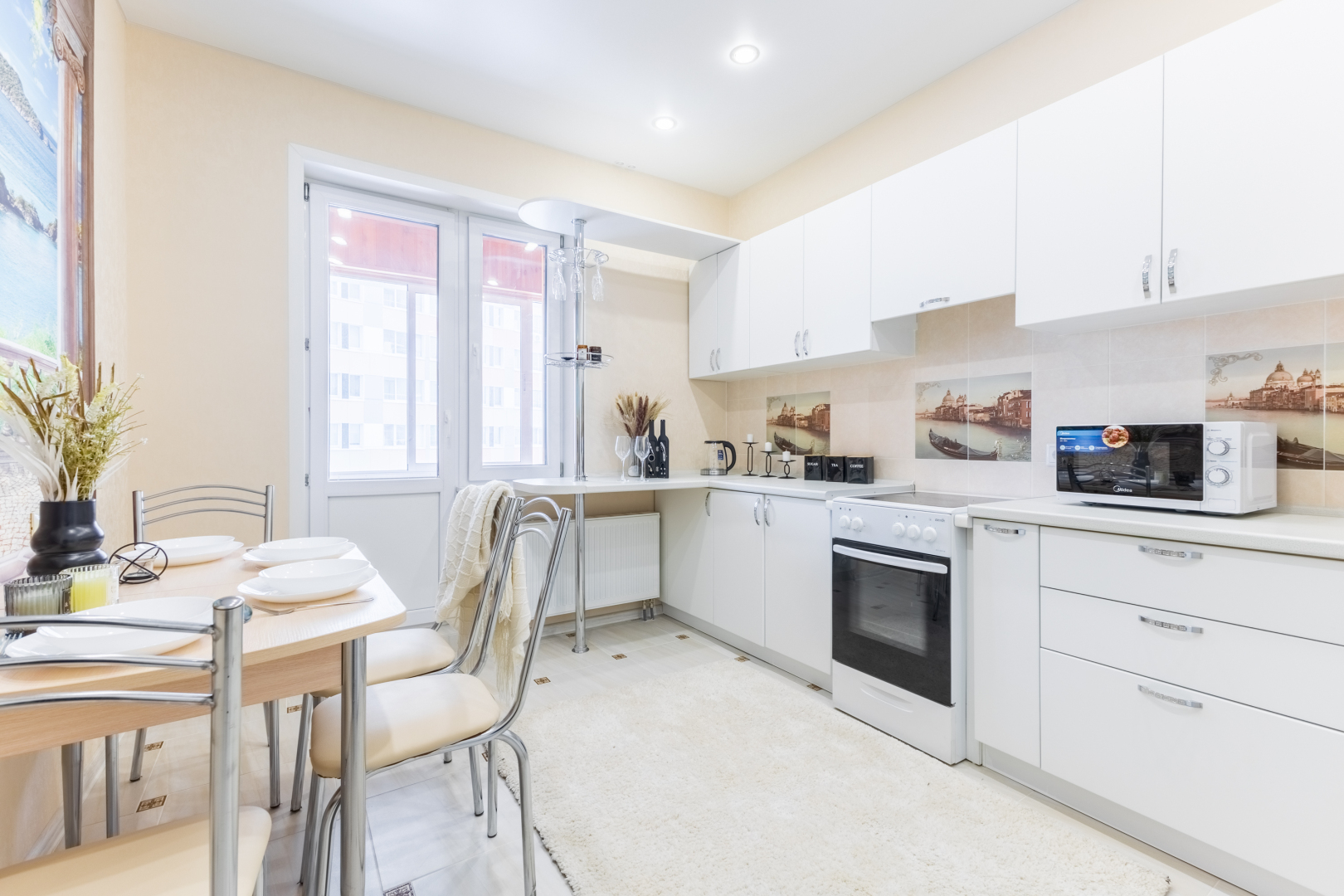 Апартаменты в Центре