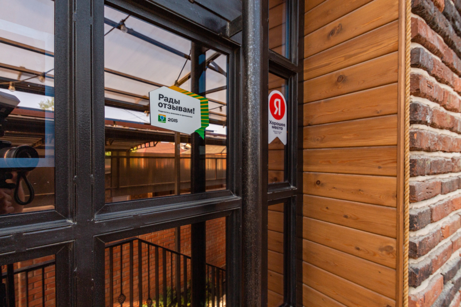 Loft Apartments с пректором и терассой