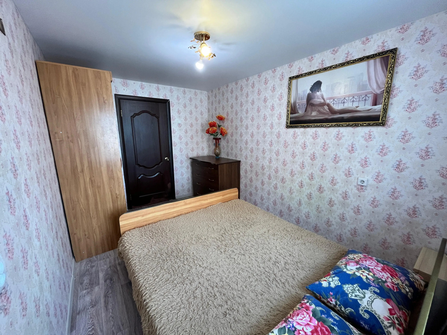 Апартаменты Визит