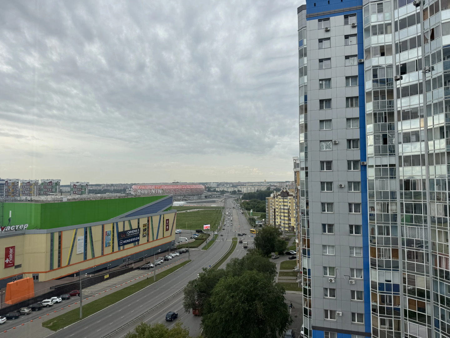 Квартира Уютная Студия с Видом на Центр