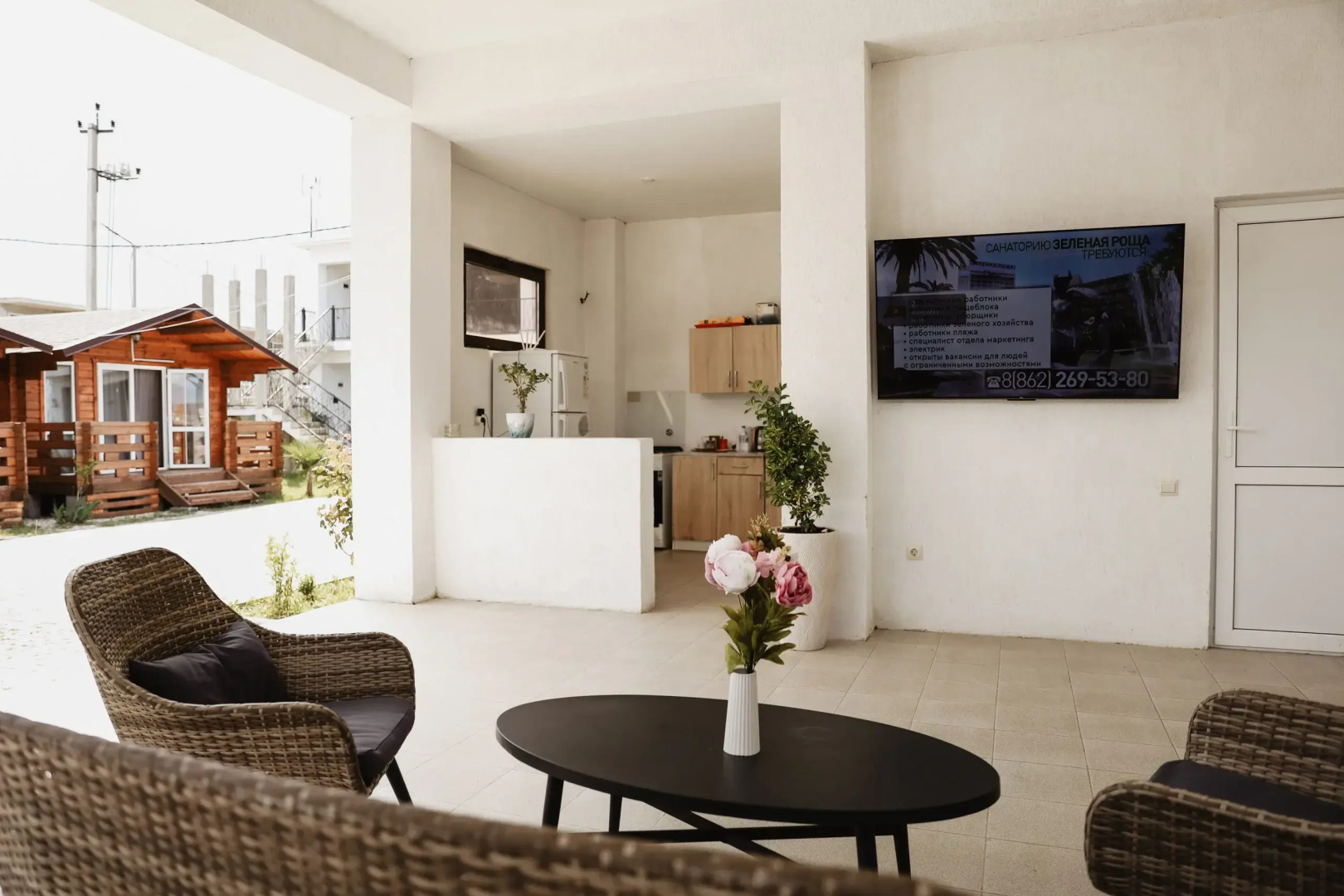 Мини-отель Лея