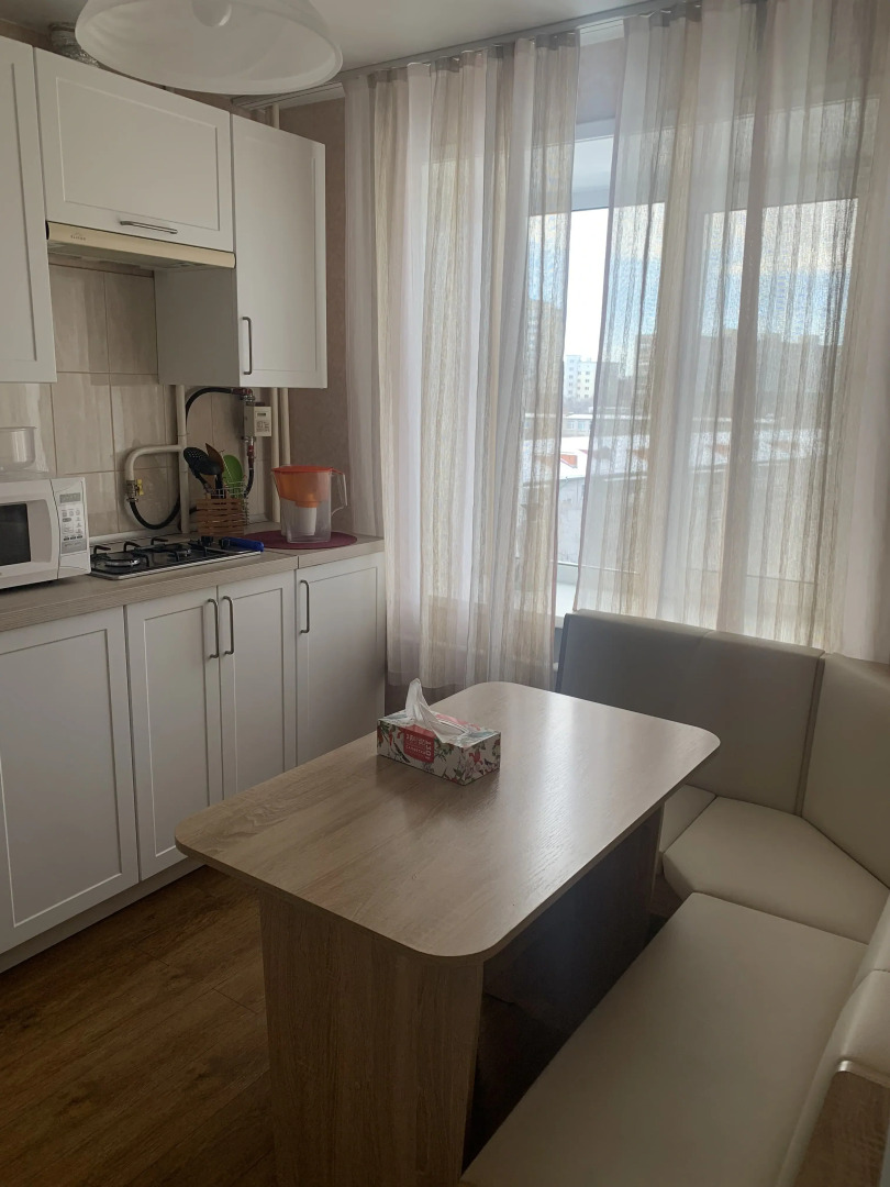 Квартира Отличная возле вокзала и центра