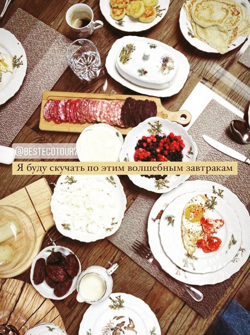 Бутик-отель Эко-Поместье Озера