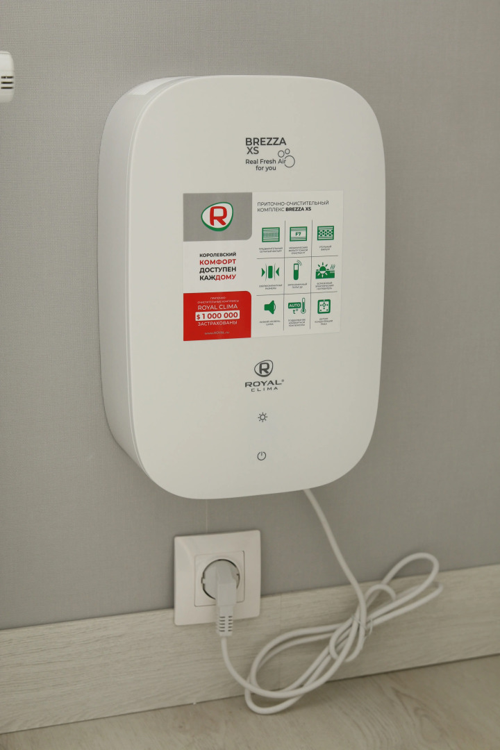 Квартира Инно-2