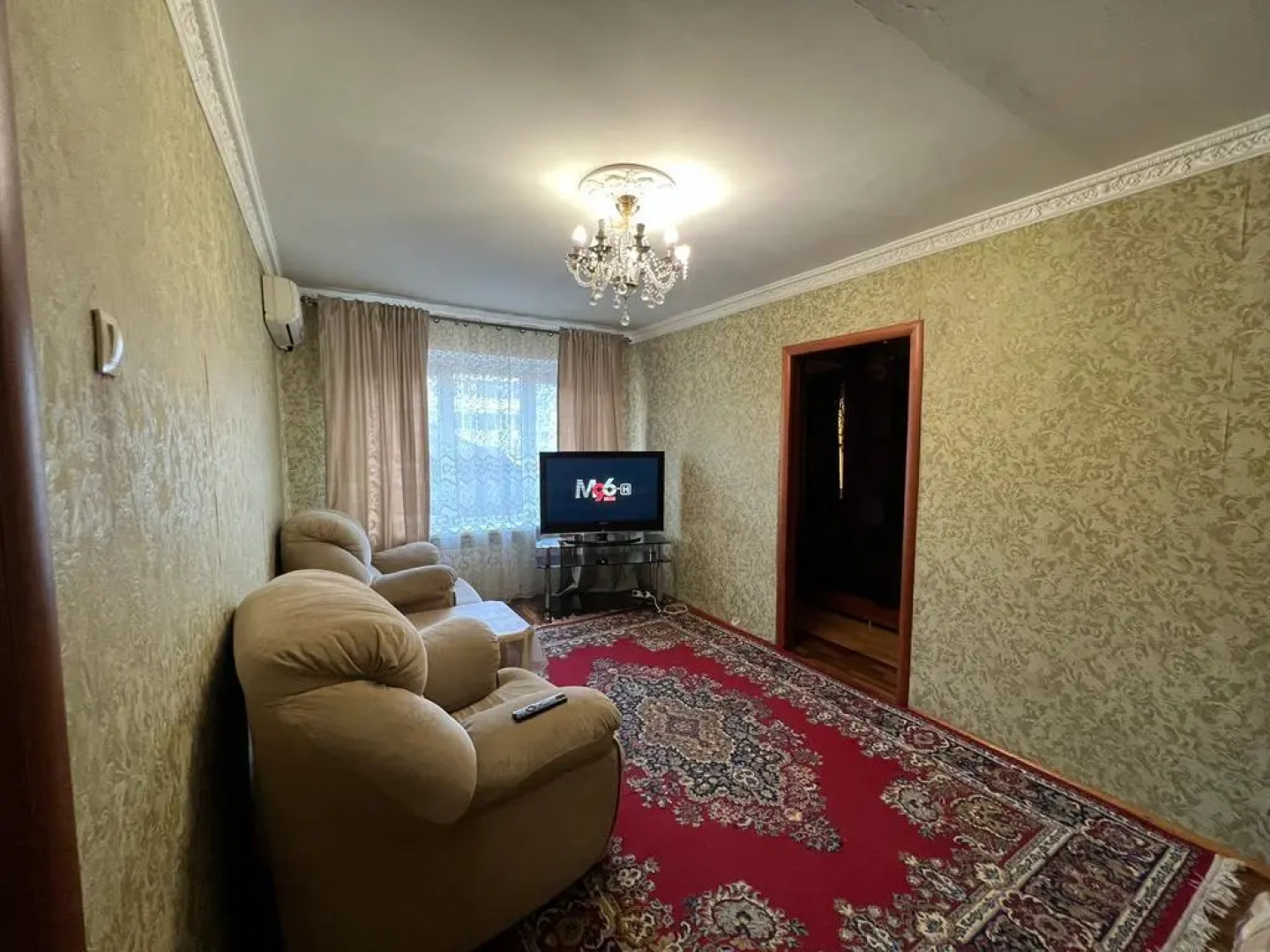 Апартаменты ГУСИ ЛЕБЕДИ