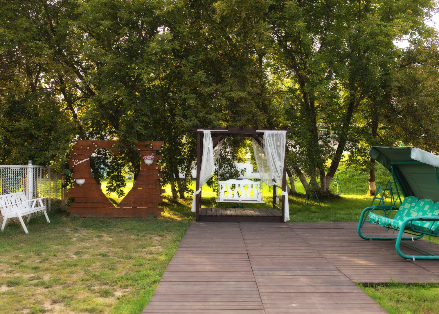 Мини-отель Парк-отель Алмаз