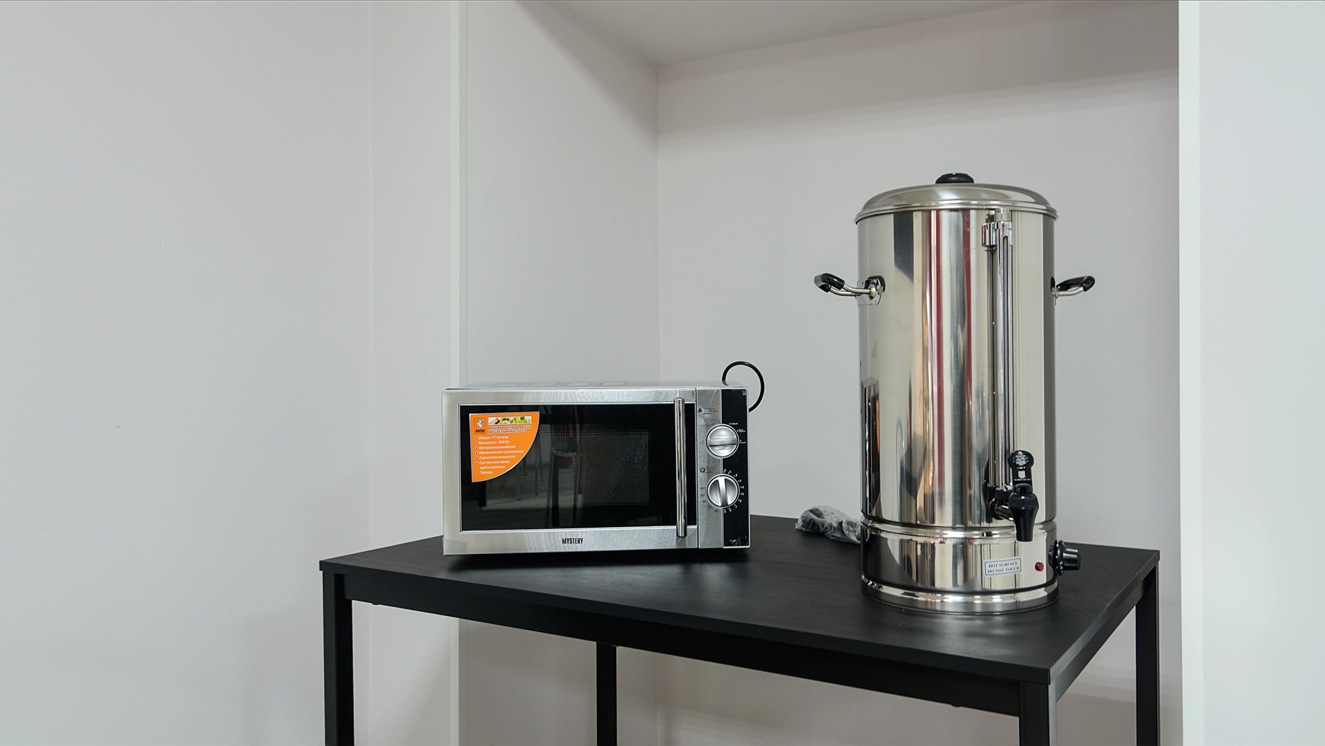 Отель Новорижский