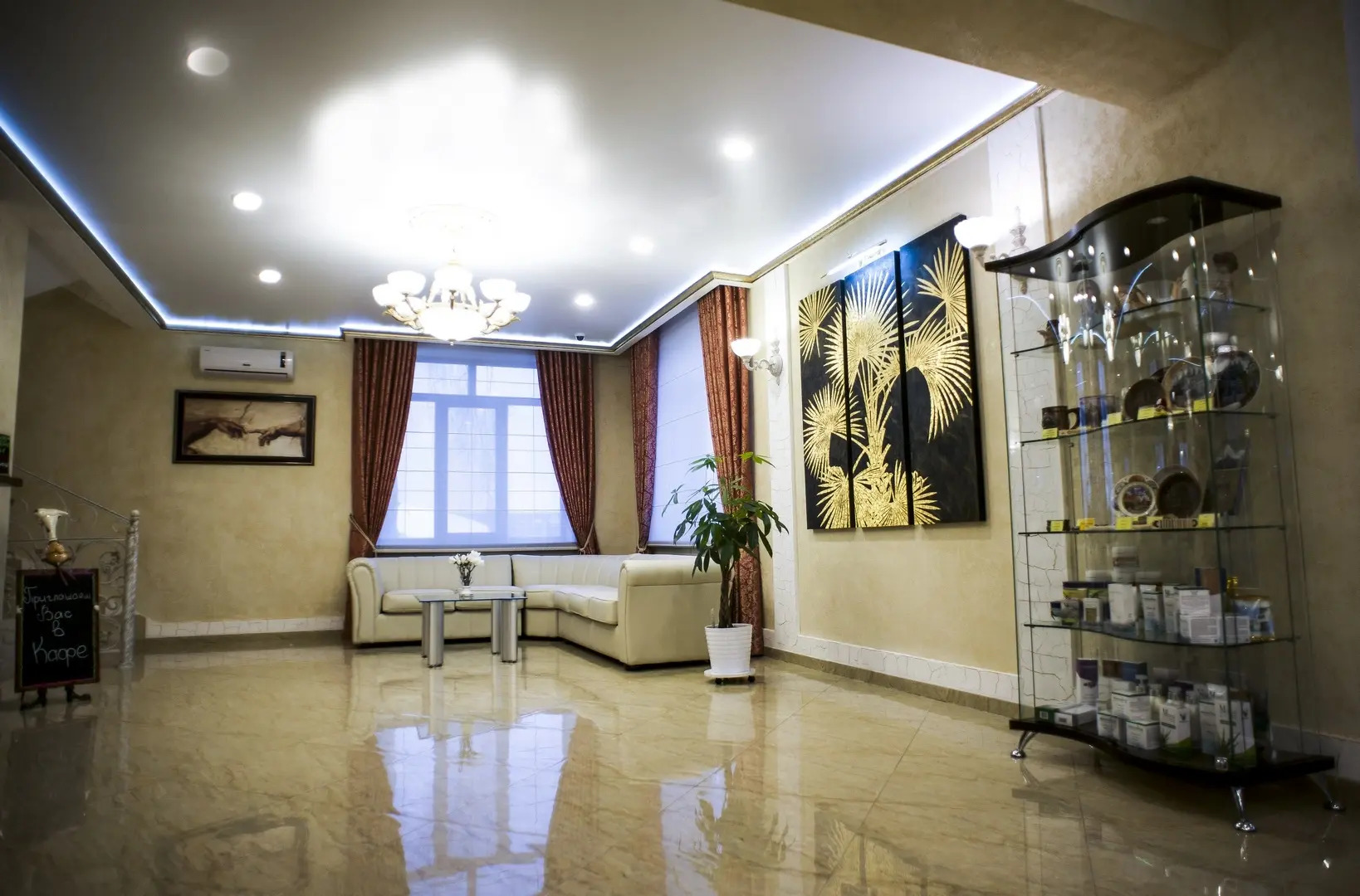 Отель Премьер