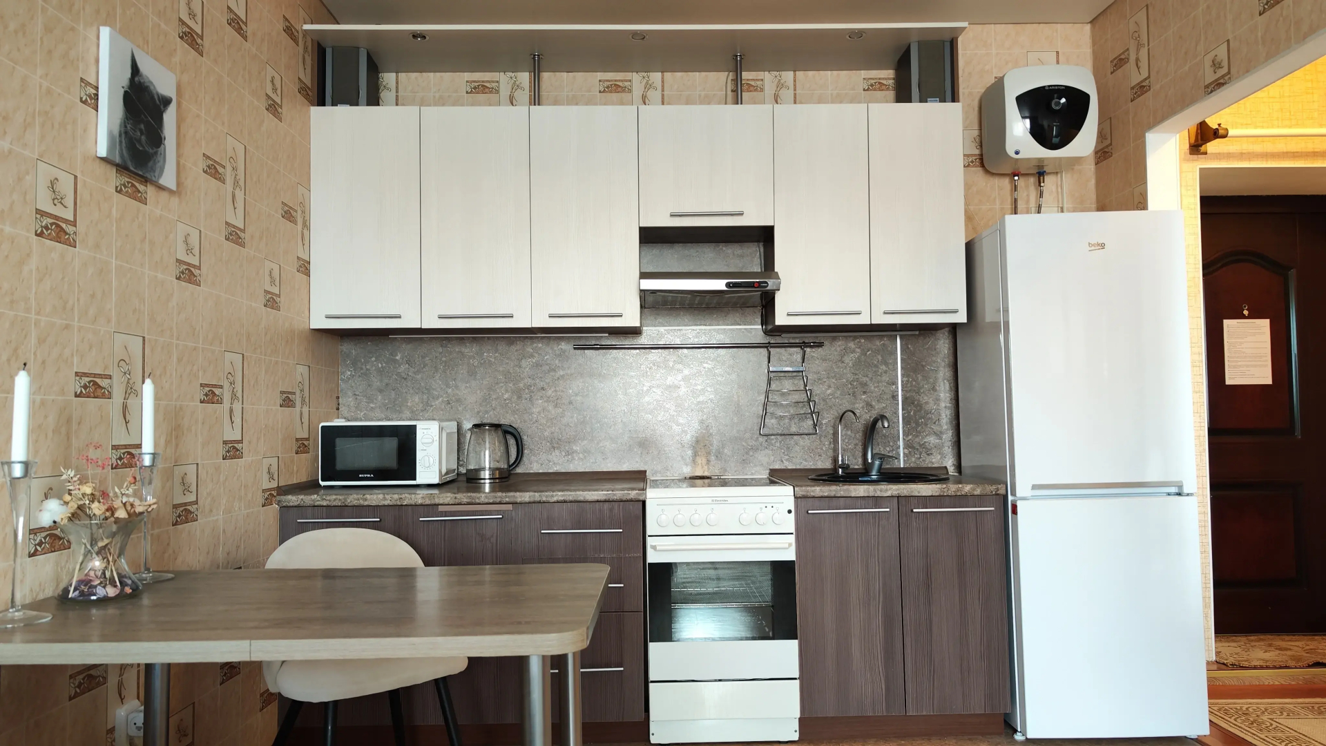 Апартаменты Panda Home возле аквапарка ЛетоЛето