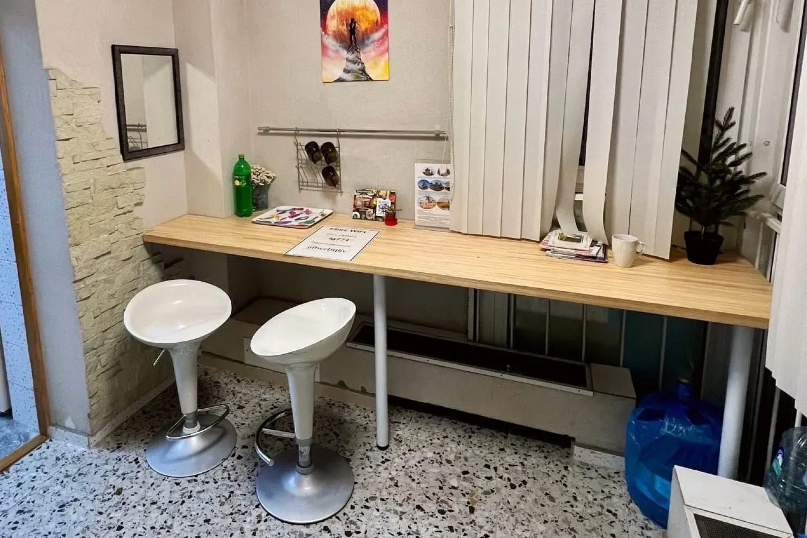 Хостел Парк Культуры