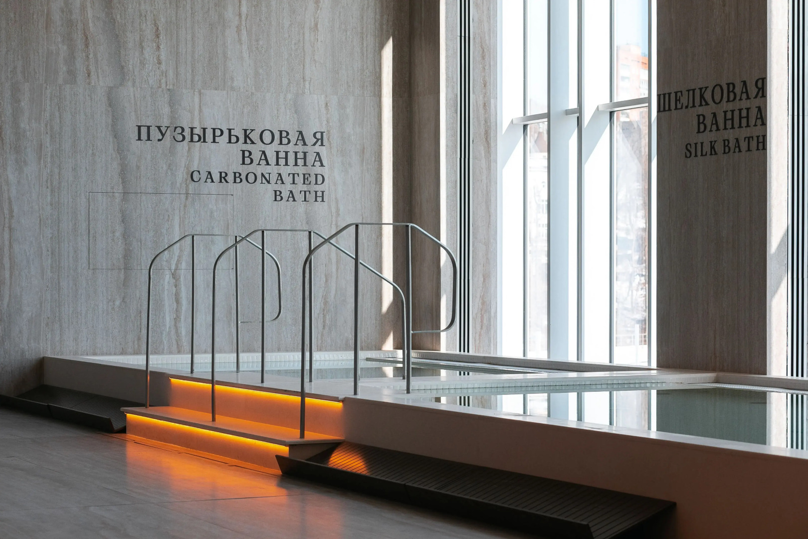 VLADIVOSTOK Grand Hotel & SPA