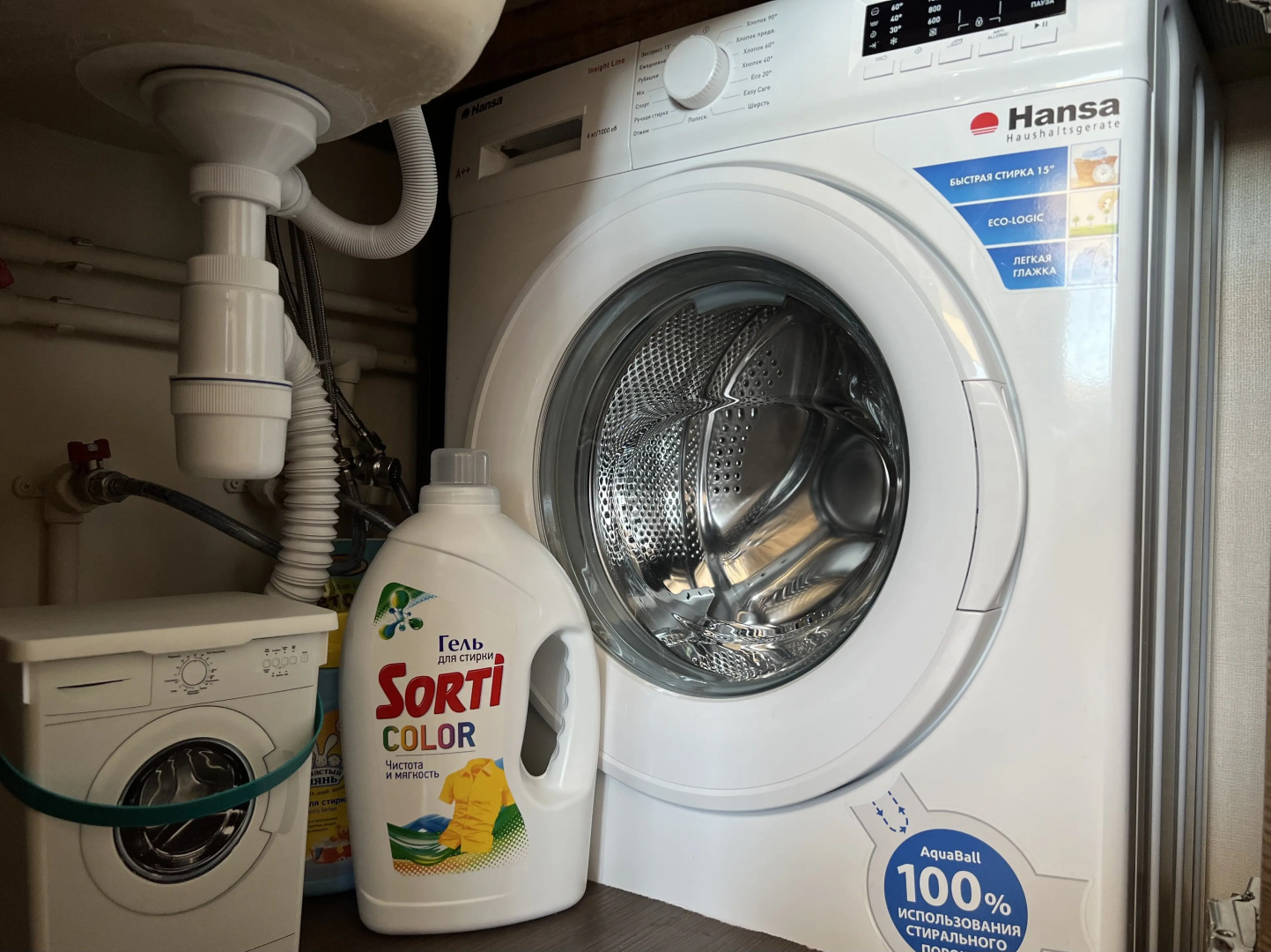 Апартаменты у Верхнего озера